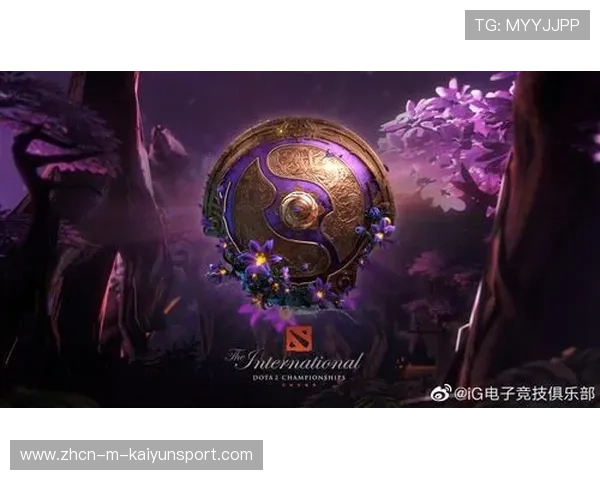 Dota2国际邀请赛十年荣光再续传奇，dota 2国际邀请赛