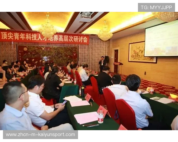 俱乐部在人才选拔上引入科学评估体系，人才俱乐部先进做法