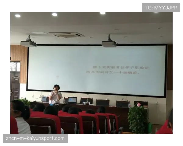 青训学员心理健康教育课程包与师资库发布，青少年心理健康教育培训
